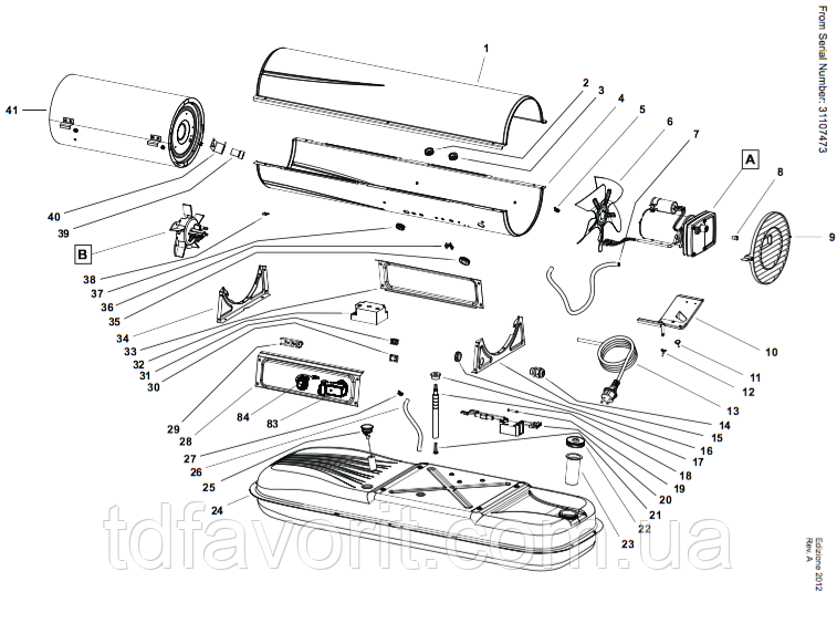 Запчастини до теплової гармати Master B 150CED 2012 рік, фото 1
