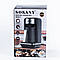 Кавоварка Sokany SK-0137 Electric Cofee Pot 550W 250ml, фото 4