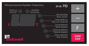 KG Elektronik SP-30 PID Автоматика для котла (з датчиком вихлопу), фото 3
