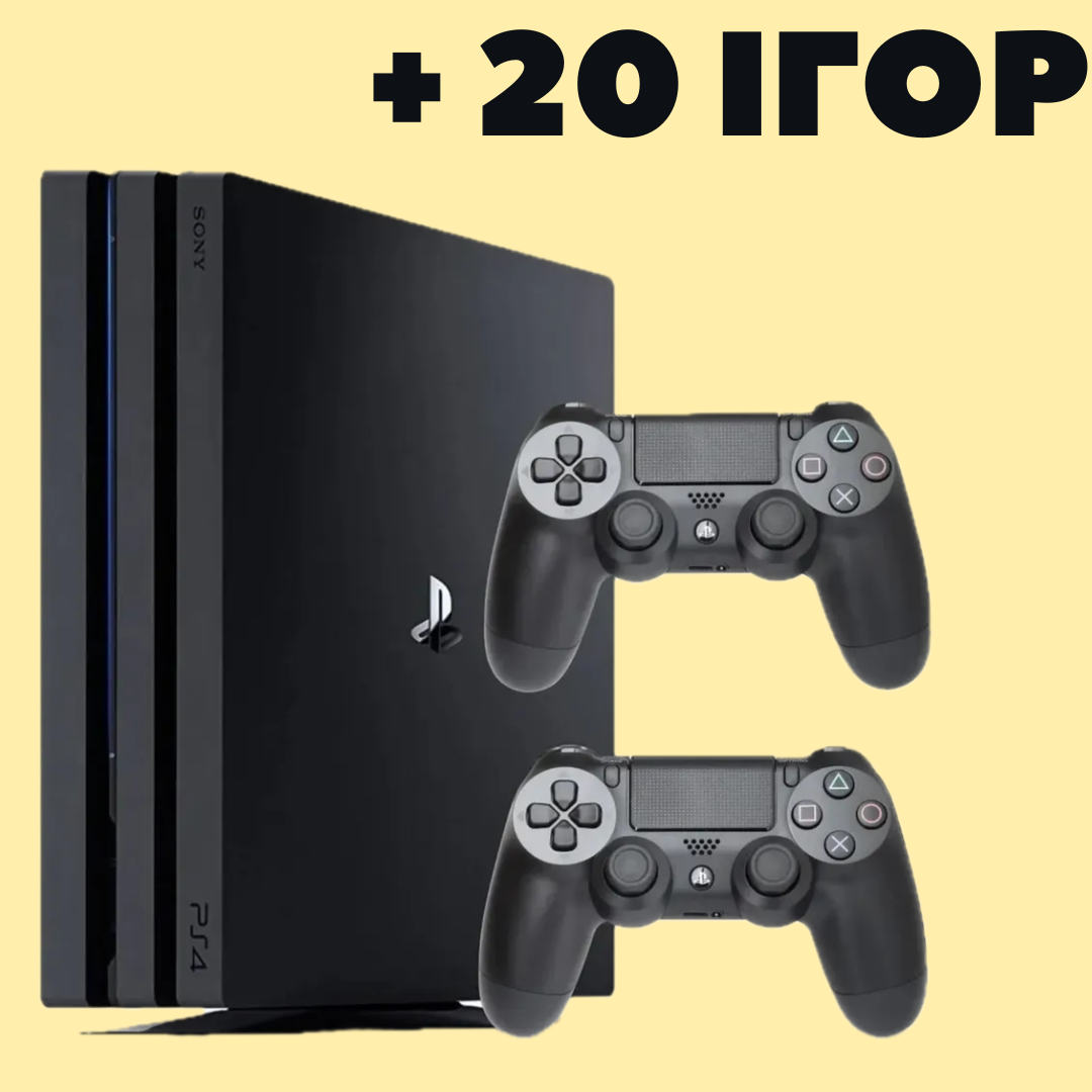 Sony PlayStation 4 Pro 1Tb, Прошитая + 20 игр, Два геймпада купить ...