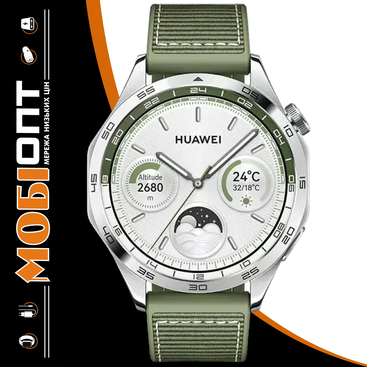Smart Watch Huawei GT 4 46mm Green (Woven Strap) UA