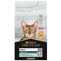 Сухий корм для котів Adult Renal Plus з куркою 1,5 кг Purina