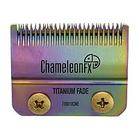 Ножовий блок для фейду BaByliss PRO Lame Fade Chameleon FX8010CME