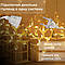 Гірлянда штора 3х0,9 м сніжинка зірка на 145 LED лампочок світлодіодна 10 шт Жовтий, фото 4