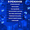 Гірлянда штора світлодіодна GarlandoPro 160LED 8 ліній 1,5х1,5 м гірлянда на штору Синій, фото 7
