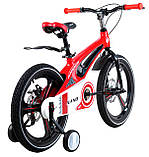 Велосипед дитячий Ardis NANO 18" MG, фото 10