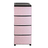 Комод пластиковий "Ротанг" 4 яруси 86*43*34см, R-Plastic, рожевий, фото 3