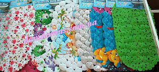 Килимки для ванної