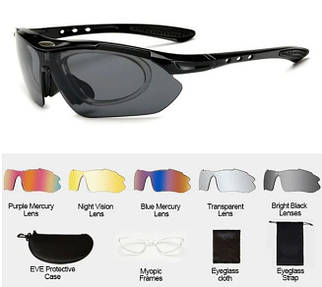 Спортивні поляризаційні окуляри, UV400 велочки (5 лінз)