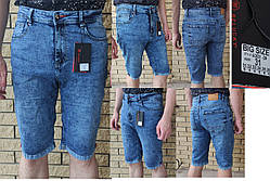 Бриджі чоловічі джинсові стрейчеві RELUCKY, Туреччина, фото 2