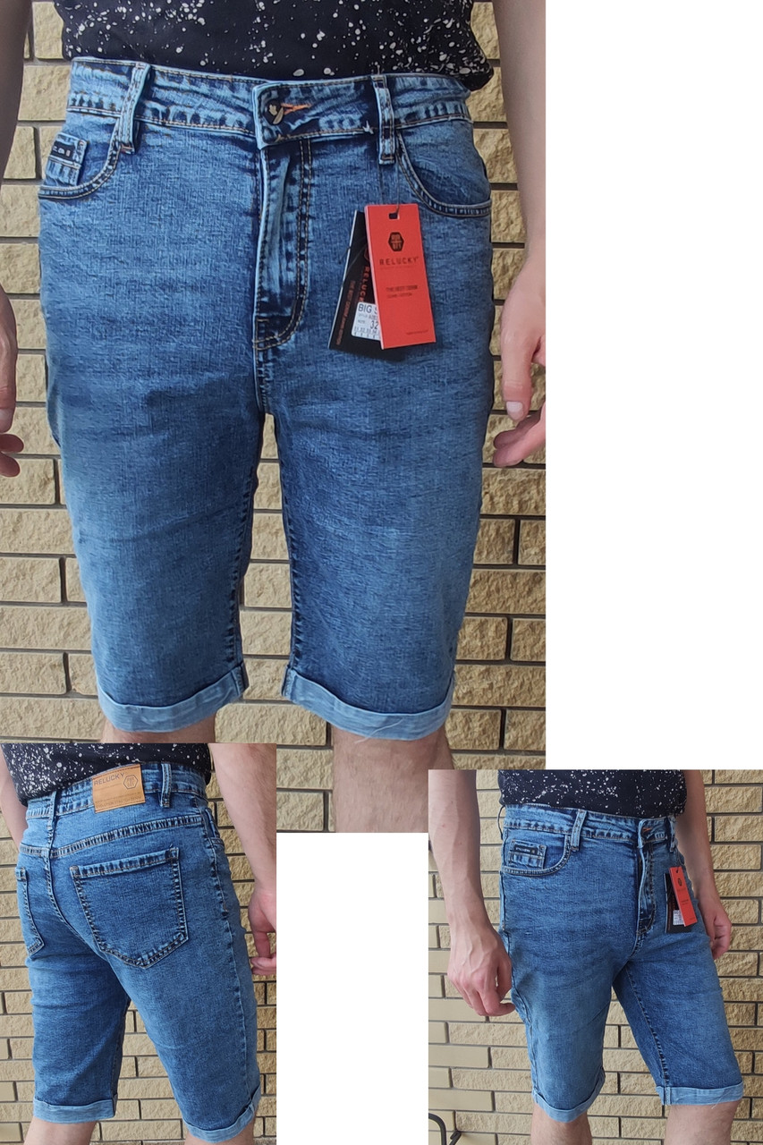 Бриджі чоловічі джинсові стрейчеві RELUCKY, Туреччина