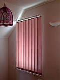Жалюзі вертикальні тканинні на вікна, лоджію, балкон, фото 3