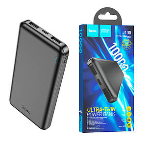 Powerbank Hoco J100 High Ranking 10000mAh (2xUSB)