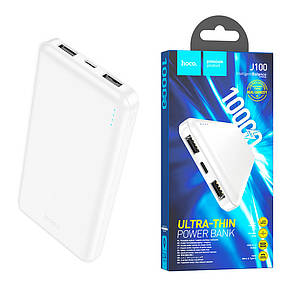 Powerbank Hoco J100 High Ranking 10000mAh (2xUSB) Белый