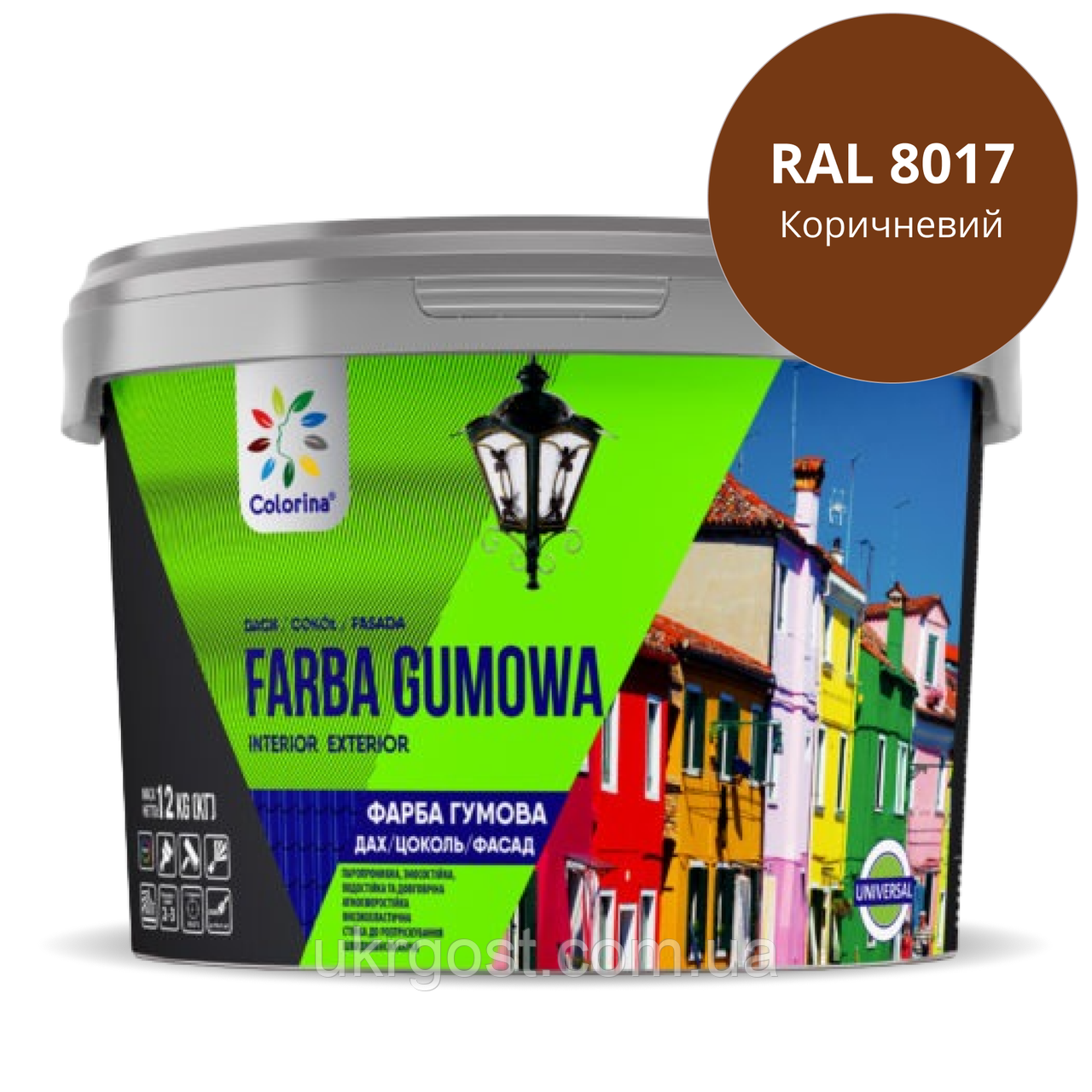 Фарба гумова універсальна Colorina RAL 8017 Коричневий мат 6 кг