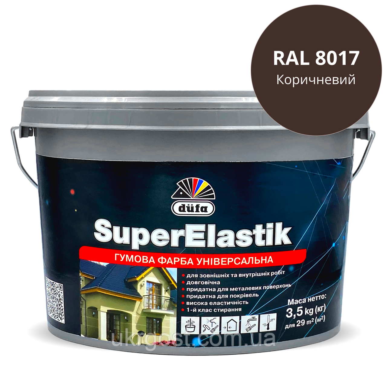 Гумова фарба універсальна Dufa SuperElastik RAL 8017 Коричневий  мат 12 кг
