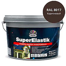 Гумова фарба універсальна Dufa SuperElastik RAL 8017 Коричневий  мат 3,5 кг