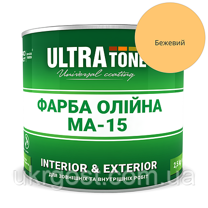 Фарба олійна Dnipro-Contact МА-15 Бежевий глянець 2,5 л, фото 1