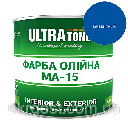 Фарба олійна Dnipro-Contact МА-15 Блакитний глянець 1 л, фото 1