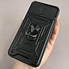 Чохол для Apple iPhone 11 Pro Max протиударний з підставкою зі шторкою на айфон 11 про макс чорний crt, фото 6