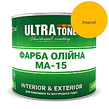 Фарба олійна Dnipro-Contact МА-15 Жовтий глянець 2,5 л