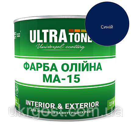 Фарба масляна МА-15 Синя Dnipro-Contact 1 кг, фото 1