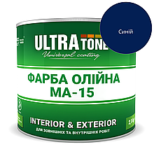Фарба масляна МА-15 Синя Dnipro-Contact 1 кг