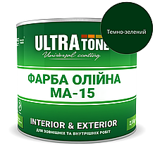 Фарба олійна Dnipro-Contact МА-15 Темно-зелений глянець 1 л