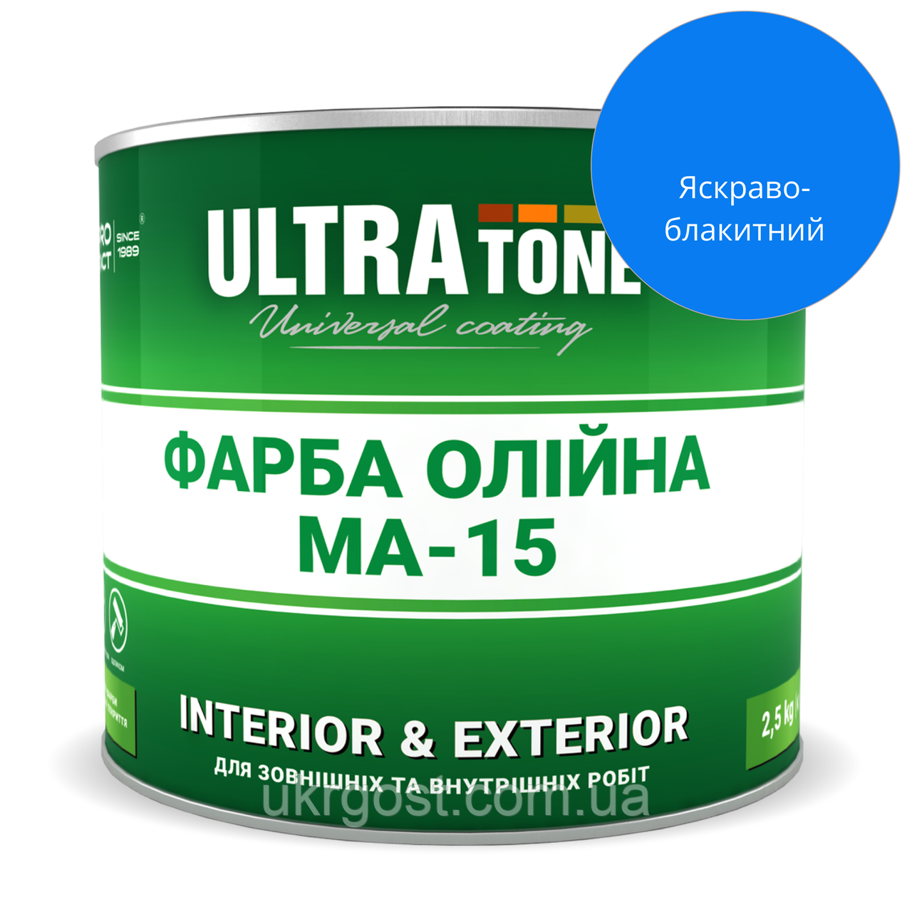 Фарба олійна Dnipro-Contact МА-15 Яскраво-блакитний глянець 2,5 л