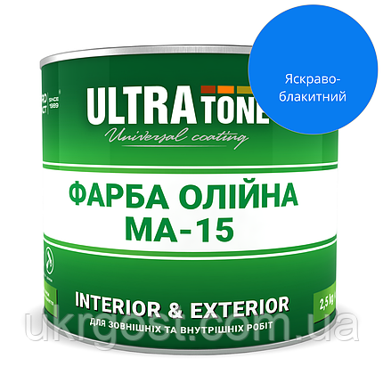 Фарба олійна Dnipro-Contact МА-15 Яскраво-блакитний глянець 2,5 л, фото 1