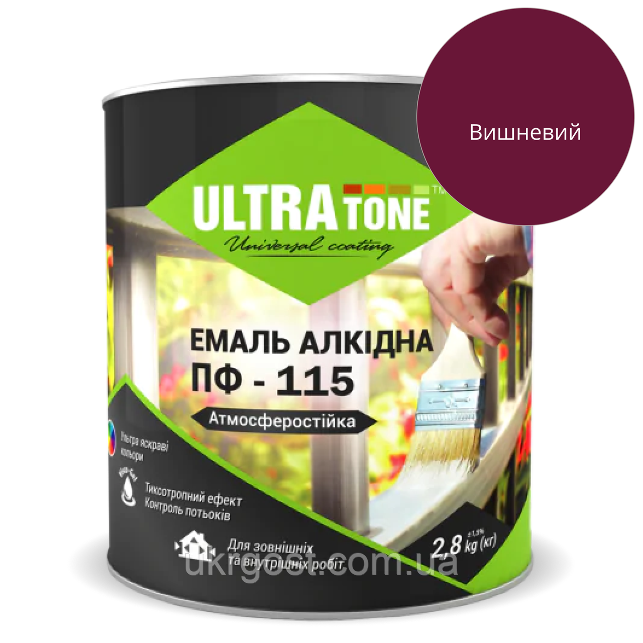 Емаль алкідна ULTRA Tone ПФ-115 Вишневий глянець 2,8 кг