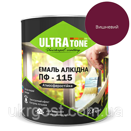 Емаль алкідна ULTRA Tone ПФ-115 Вишневий глянець 2,8 кг, фото 1
