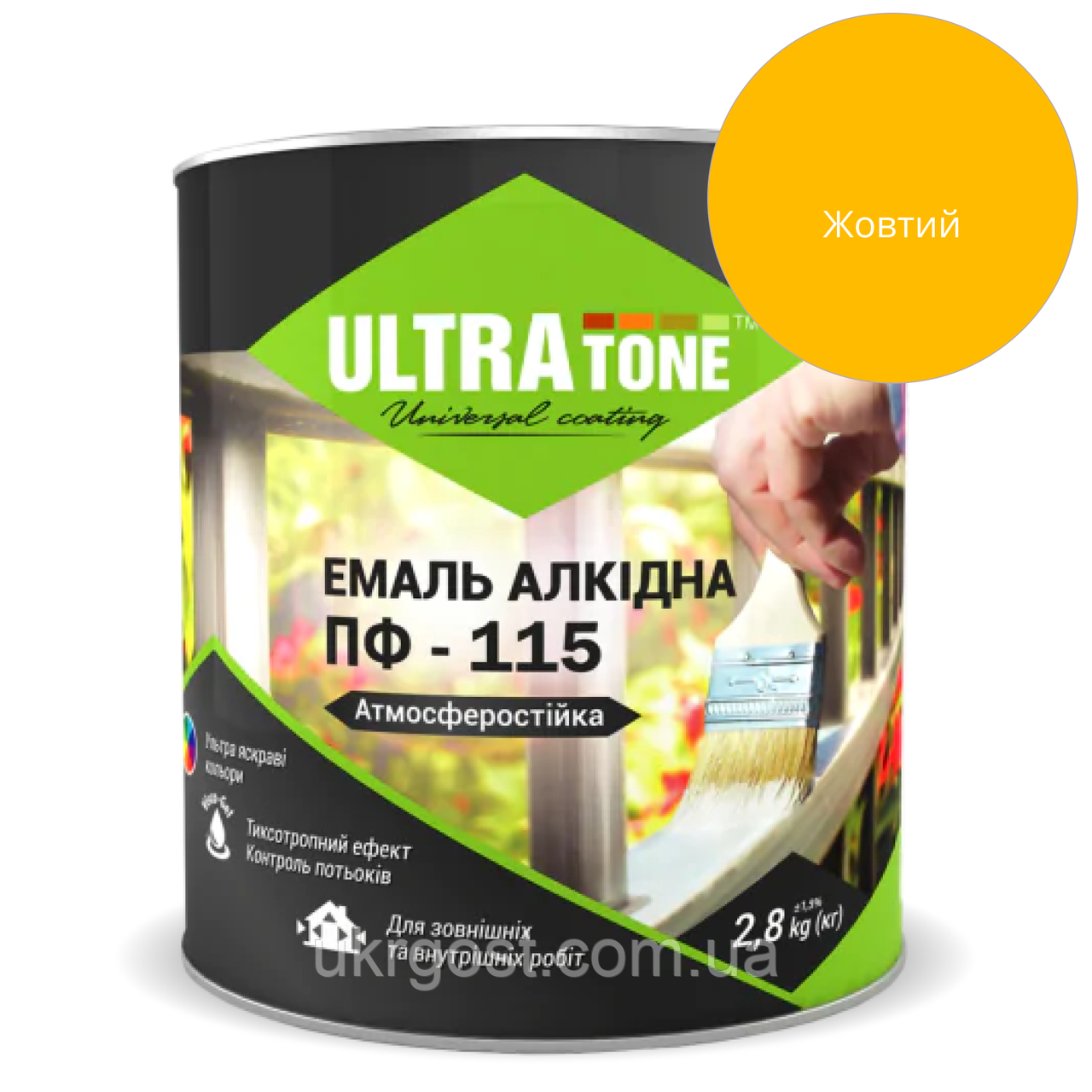 Емаль алкідна ULTRA Tone ПФ-115 Жовтий глянець 50 кг
