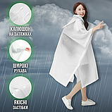 Дощовик для велосипедиста риболовлі мотоцикліста підлітка, велодощовик вело дощовик Hechpro 1060 білий, фото 4