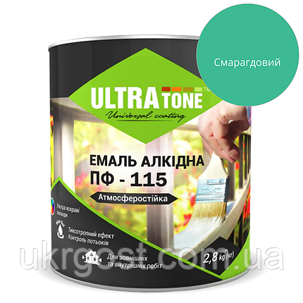 Емаль алкідна ULTRA Tone ПФ-115 Смарагдовий глянець 2,8 кг, фото 1