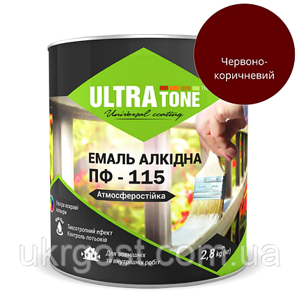 Емаль алкідна ULTRA Tone ПФ-115 Червоно-Коричневий глянець 0,9 кг, фото 1