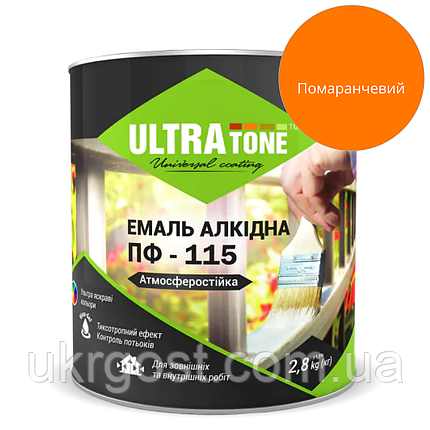 Емаль алкідна ULTRA Tone ПФ-115 Помаранчевий глянець 50 кг, фото 1