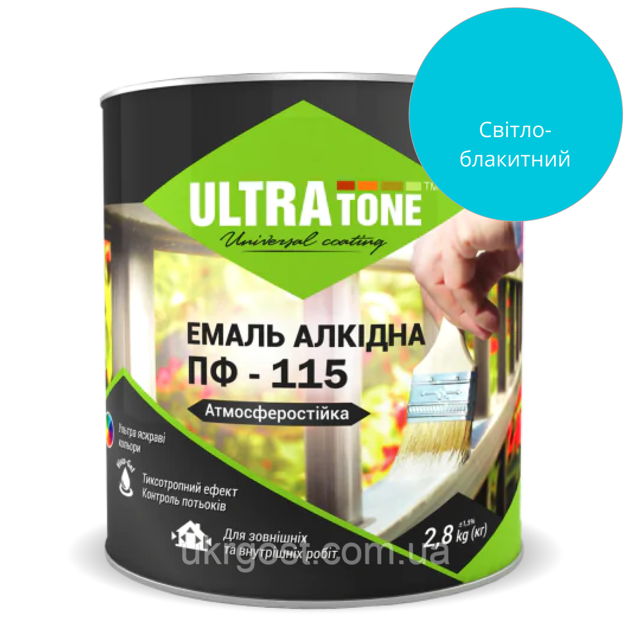 Емаль алкідна ULTRA Tone ПФ-115 Світло-блакитний глянець 2,8 кг