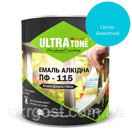 Емаль алкідна ULTRA Tone ПФ-115 Світло-блакитний глянець 2,8 кг, фото 1