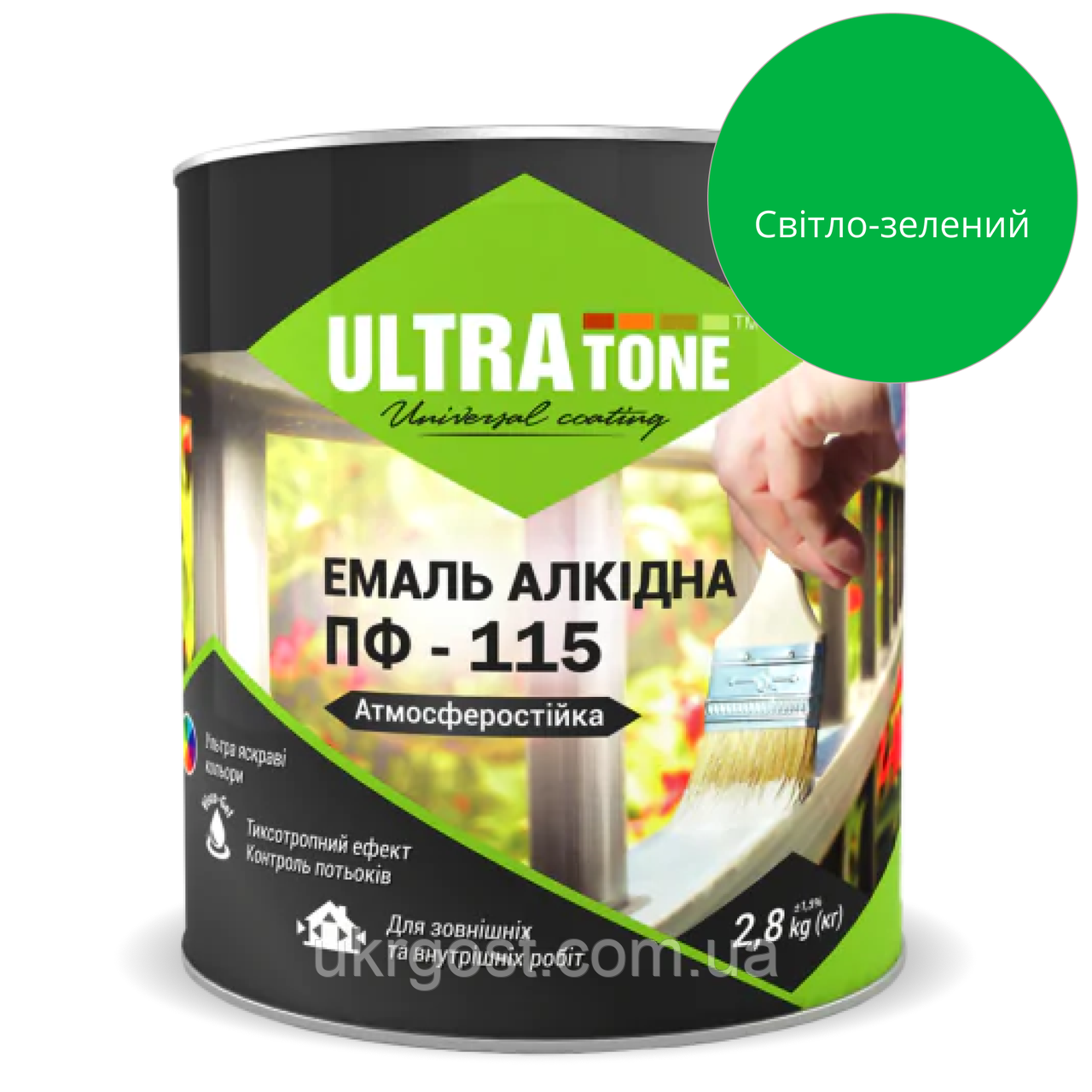 Емаль алкідна ULTRA Tone ПФ-115 Світло-Зелений глянець 0,9 кг