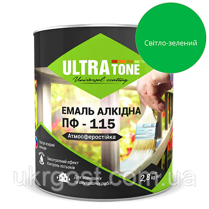 Емаль алкідна ULTRA Tone ПФ-115 Світло-Зелений глянець 0,9 кг, фото 1