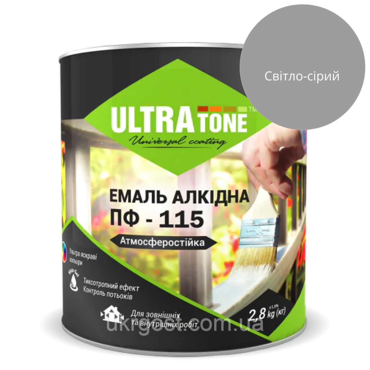 Емаль алкідна ULTRA Tone ПФ-115 Світло-Сірий глянець 0,9 кг