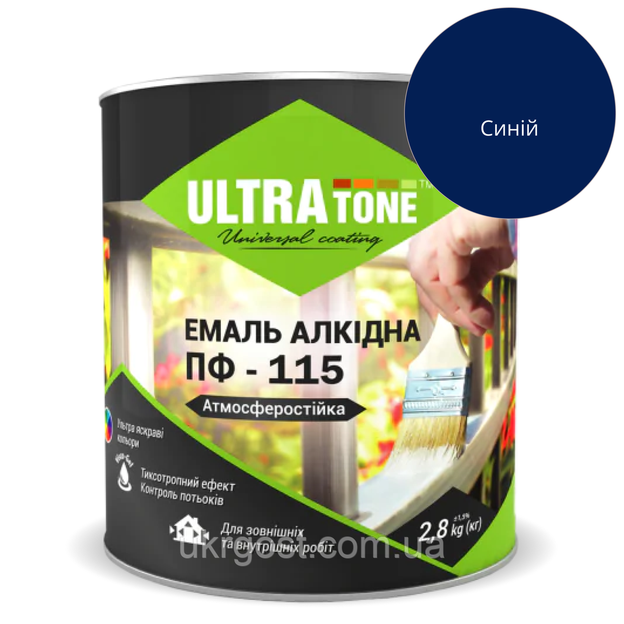 Емаль алкідна ULTRA Tone ПФ-115 Синій глянець 2,8 кг
