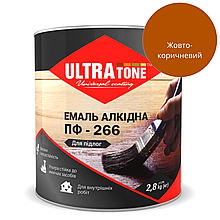 Фарба алкідна для підлоги ULTRA Tone ПФ-266 Жовто-коричневий 2,8 кг