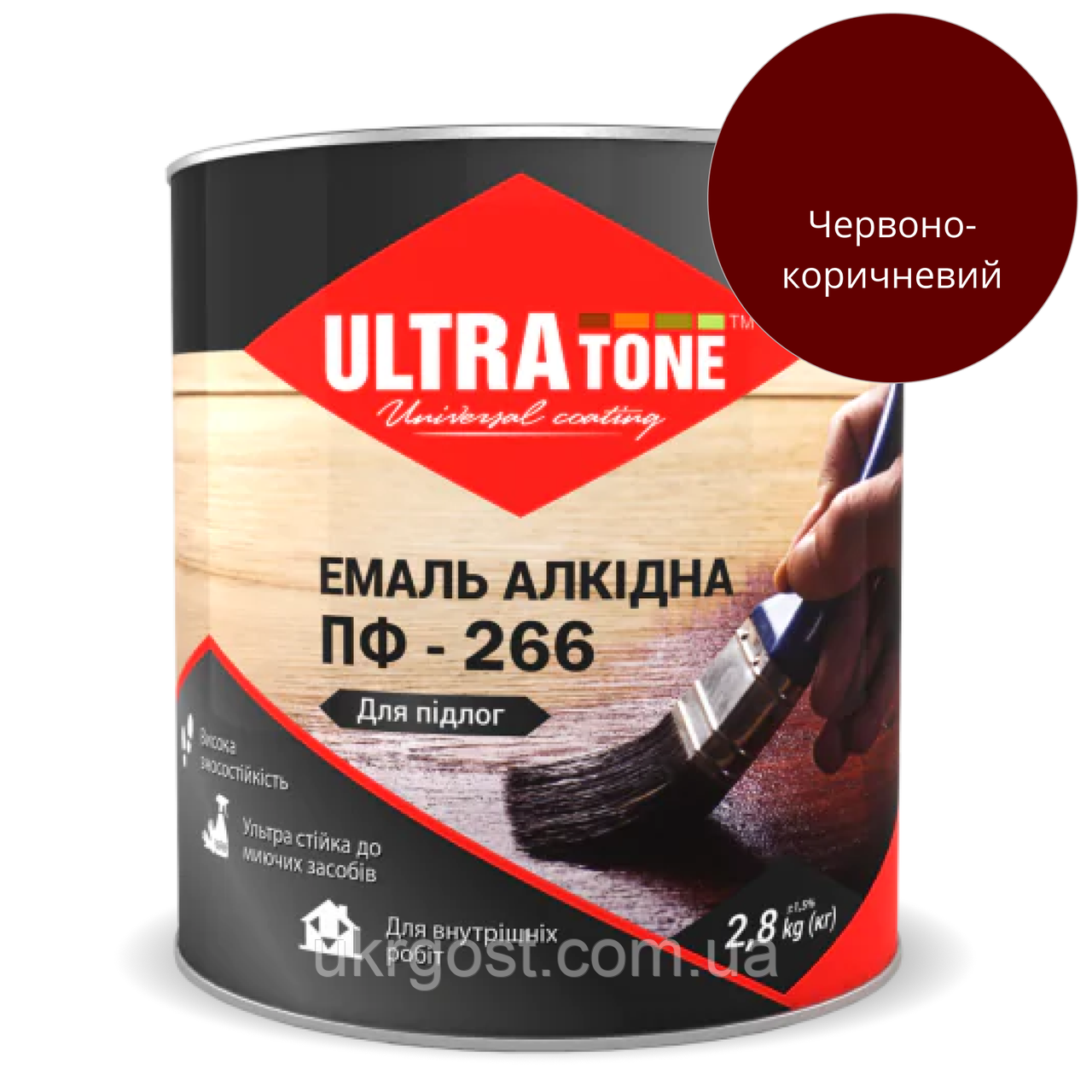 Фарба алкідна для підлоги ULTRA Tone ПФ-266 Червоно-коричневий 0,9 кг