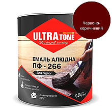 Фарба алкідна для підлоги ULTRA Tone ПФ-266 Червоно-коричневий 2,8 кг
