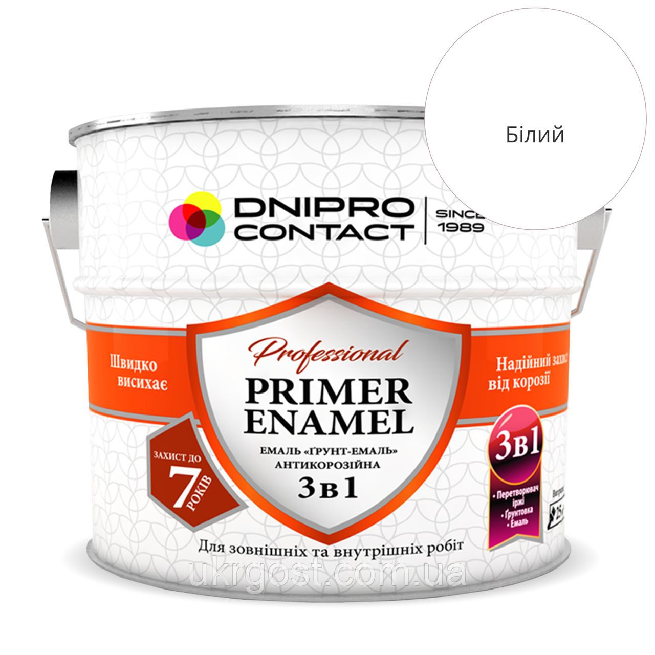 Грунт-емаль 3в1 по металу Dnipro-Contact Білий глянець 0,9 кг