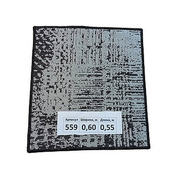 Килим на гумовій основі Karat Flex 11559 60х55 см