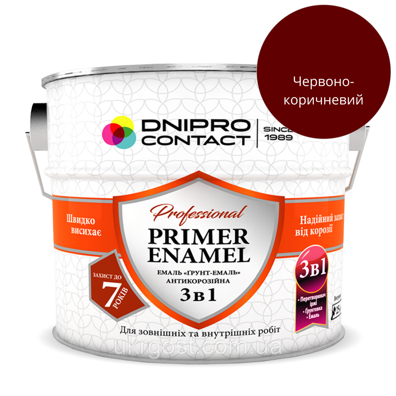 Грунт-емаль 3в1 по металу Dnipro-Contact Червоно-коричневий глянець 2,8 кг