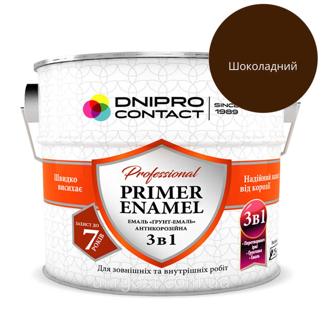 Грунт-емаль 3в1 по металу Dnipro-Contact Шоколадний глянець 2,8 кг